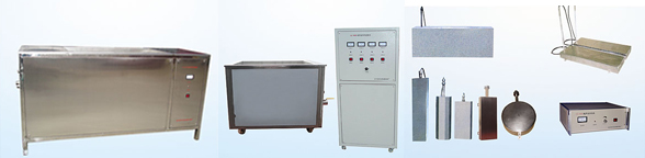 涂層測(cè)厚儀哪個(gè)品牌好？超聲波潔洗機(jī)哪個(gè)牌子好？電火花檢測(cè)儀型號(hào)大全咨詢(xún)魯超超聲設(shè)備